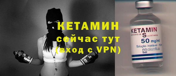 кокаин VHQ Верея