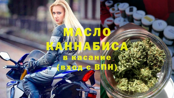 spice Верхний Тагил